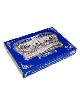 Набор 24 предмета М-3 Тройка ПВХ СН-12/53 г. Павлово /ПЗХМ/ фото 4