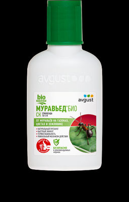 Август Муравьед БИО 45 мл