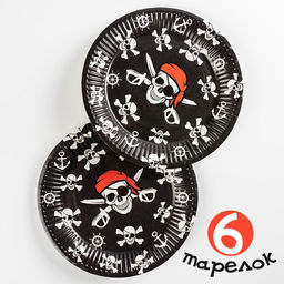 Набор бумажной посуды Пиратский, 6 тарелок, 6 стаканов, 6 колпаков, 1 гирлянда - Страна карнавалия фото 3