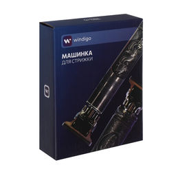 Машинка для стрижки Windigo LTRI-28, портативная, 2500 мАч, 1,5/2/3/4 мм, АКБ, Барбер  фото 10
