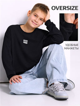 лонгслив 1ПДЛД5898804