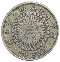 20 сен 1910 года Япония