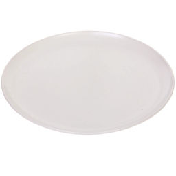 Тарелка керамическая 26,5см "Берген" молочная