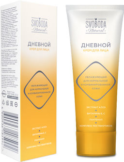 СВОБОДА SVOBODA Natural Крем д/лица Увлажняющий ДЕНЬ, д/норм.кожи (75мл).15 /1082911/