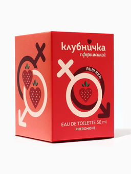 Туалетная вода женская Клубничка С Феромонкой Rubi Red, 50 мл, сладкий горошек, фрезия, жасмин, роза
