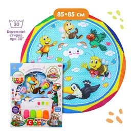 Развивающий музыкальный коврик «Полетаем», пианино, 5 игрушек, размер 85х85 см