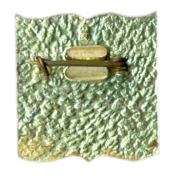 Значок Профсоюз работников просвещения высшей школы и научных учреждений СССР