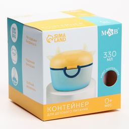 Контейнер для детского питания 330 мл., розовый