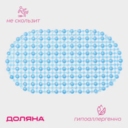 Коврик противоскользящий в ванну на присосках Доляна «Капли воды», 36×65 см, МИКС