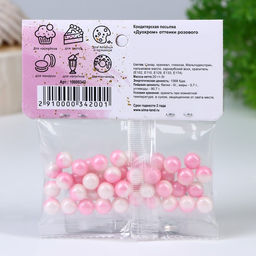 Кондитерская посыпка Дуохром оттенки розового, 20 г - Simaland фото 3