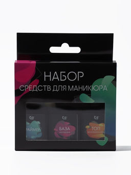 Набор для ногтей, 3 средства: праймер, база, топ, 10 мл - Qf фото 9