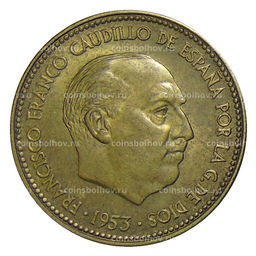 Монета 2.5 песеты 1953 (54) года Испания
