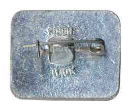 Значок Москва  Центральный музей В.И. Ленина