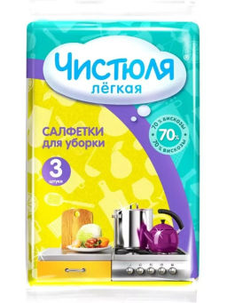 ЧИСТЮЛЯ ЛЕГКАЯ салфетки вискозные (3шт) 25х38 см