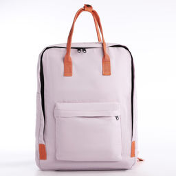 Рюкзак текстильный мамс NAZAMOK, 38х27х13 см, цвет сиреневый  фото 2