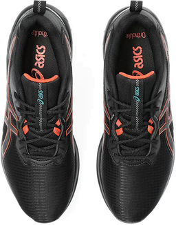 Кроссовки мужские