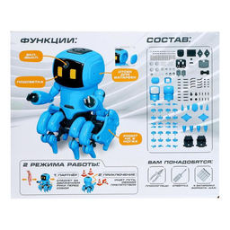 Электронный конструктор Робот MAXX, работает от батареек - Эврики фото 3