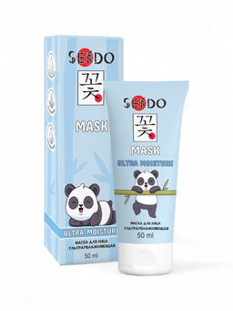 Маска для лица Sendo ультраувлажняющая, для сухой кожи, 50 мл фото 4