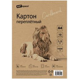 Картон переплётный А4, 10л., 1,5мм., 1020 г/м2., коричневый, (Пк10_50413, OfficeSpace)