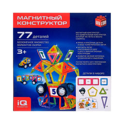 Магнитный конструктор Magical Magnet, 77 деталей, детали матовые - Unicon фото 8
