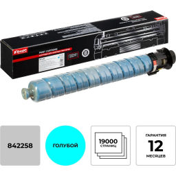 Тонер-картридж Комус 842258 гол. для Ricoh IM C3000/IM C3500