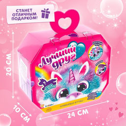 Игрушка-сюрприз Единорог, с аксессуарами - Zabiaka фото 5