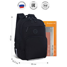 RB-659-2 Рюкзак школьный с обвесом - Grizzly фото 13