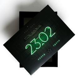 Цена за 2 шт. Коробка подарочная складная, упаковка, «23 февраля», 30×20×9 см