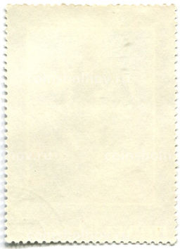 Марка Ф.А. Рубо Всадник 1886 год