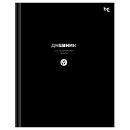 Дневник для музыкальной школы, тв.обл. "Черный" (ДМ5т48_лг_тф 08408, BG) глянцевая ламинация, тиснение фольгой