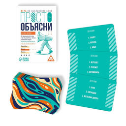 Игра Просто объясни звуками, 20 карт, 10+ - Лас играс фото 2