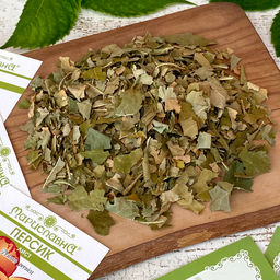 2 шт. Персик (лист)