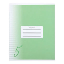 Комплект тетрадей из 10 штук Calligrata Пятёрка, 12 листов в линейку, обложка мелованный картон, ВД лак, блок офсет, белизна 95%, 5 видов по 2 штуки  фото 3