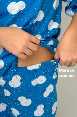 Новогодняя пижама для девочки с брюками Happyfox - Happy fox фото 5