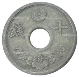 5 сен 1944 года Япония