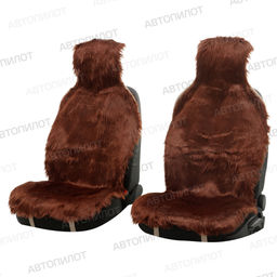 Длинный ворс (комплект из 2 шт)