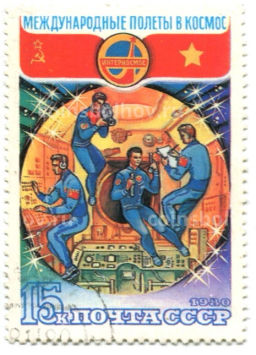 Марка Международные полеты в космос ССР -Китай (космическая станция) 1980 год