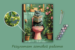 ФРЕЯ PNB/PL-344 Набор для раскрашивания по номерам 50 х 40 см Личное пространство