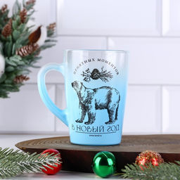 Кружка стеклянная новогодняя «Приятных моментов», 300 мл