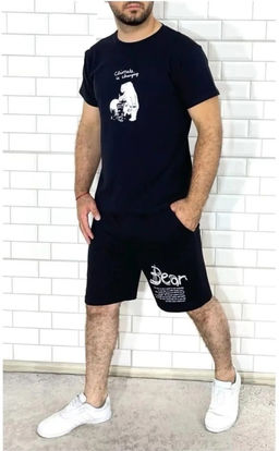 Костюм двойка, Артикул: 131182