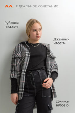 Джемпер для девочки Happyfox