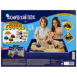 Игрушка для детей старше трех лет, в наборах, из формирующихся пластичных масс (кинетический песок, пластичный песок) и тематических предметов игрового обихода (игрушечный трансопрт) из полимерных материалов с элементами из бумаги, картона