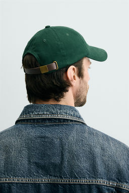 GORRA PARCHE LETRA / Verde - Zara фото 3