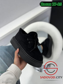 Ботинки женские для зимнего сезона