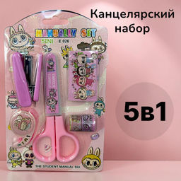 Канцелярский набор 5в1 "монстрик"