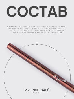 Vivienne Sabo Подводка для глаз Cabaret Premiere тон 02 Brown  фото 10