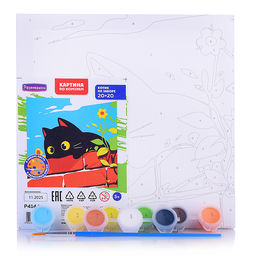 Картина по номерам "Котик на заборе" 20х20