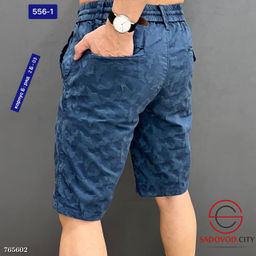 Шорты камуфляжные мужские