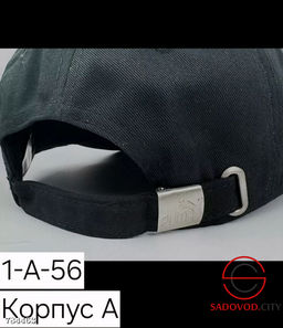 Летняя кепка унисекс хлопок - Bruno фото 15