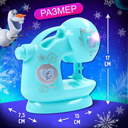 Швейная машина Frozen, Холодное сердце, звук, свет, бытовая техника - Disney фото 3